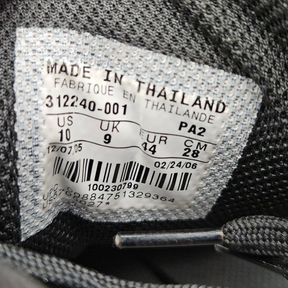 Nike any flaws